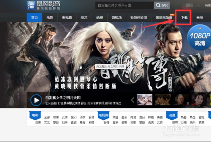 手办模型选购指南：让你的收藏更出彩