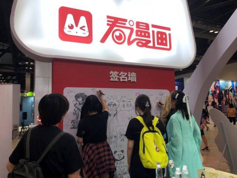 漫画迷的入门指南:选择连载作品的艺术之旅